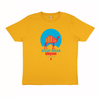 Camel Edition T-Shirt (Mango)