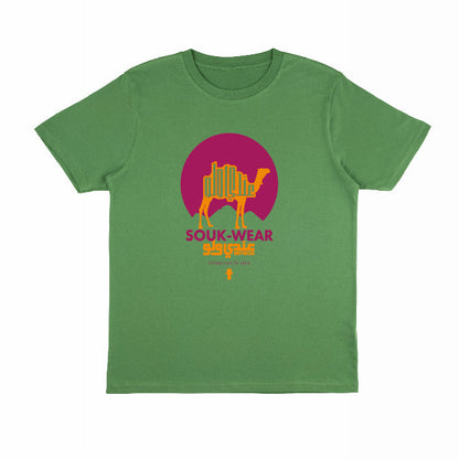Camel Edition T-Shirt (Leaf Green)