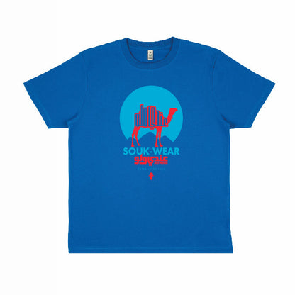 Camel Edition T-Shirt (Sea Water)