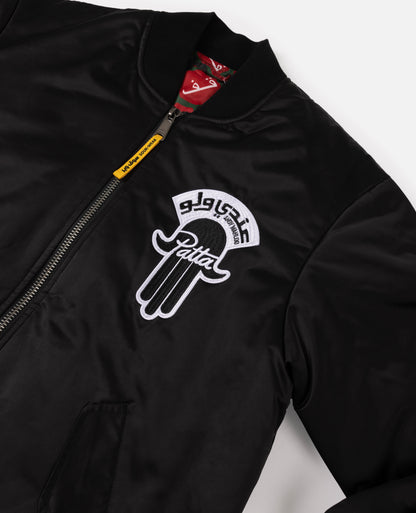 Patta x Andy Wahloo Reversible Bomber Jacket (Black)