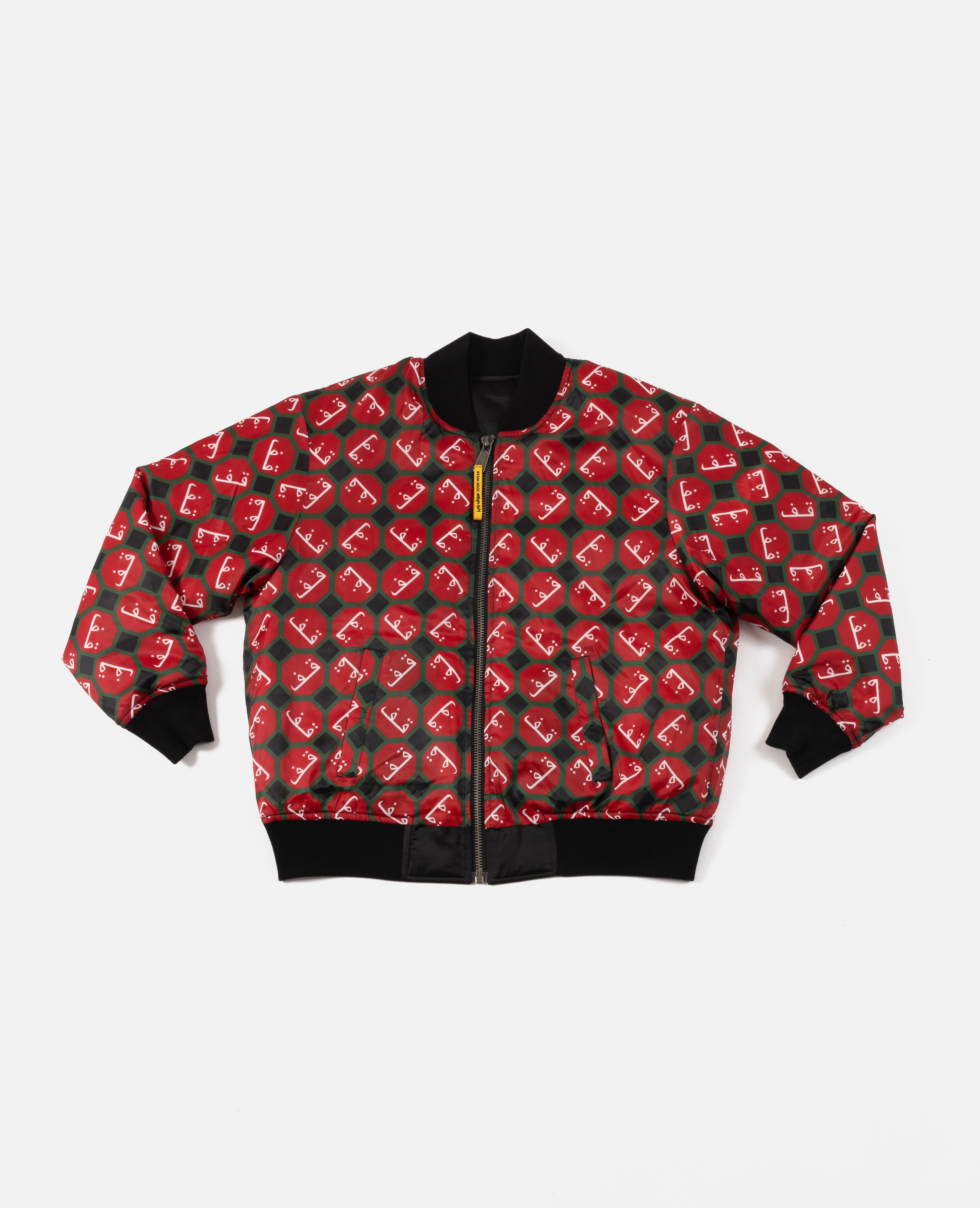 Patta classic hotsell bomber jacket